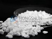 cc073d96ef364cf0f403d944f9a51eba_200x200 白刚玉